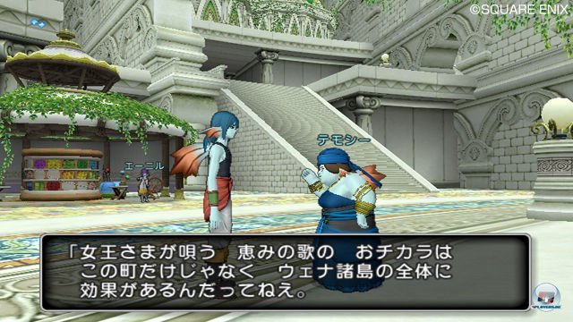 Screenshot - Dragon Quest X Online (Wii) 2289987