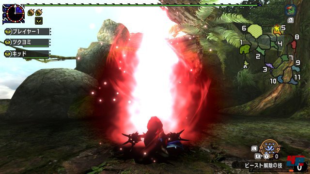 Screenshot - Monster Hunter XX (Switch) 92548375