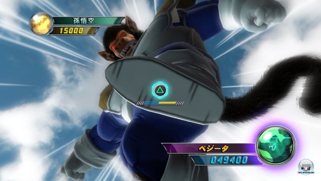 Screenshot - DragonBall Z: Ultimate Tenkaichi (PlayStation3) 2237018
