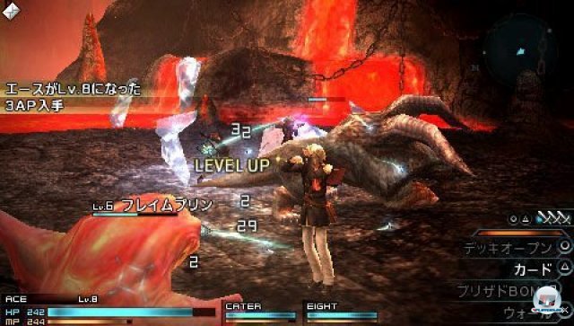 Screenshot - Final Fantasy Type-0 (PSP) 2260587