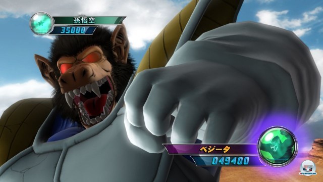Screenshot - DragonBall Z: Ultimate Tenkaichi (PlayStation3) 2237012