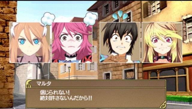 Screenshot - Tales of the Heroes: Twin Brave (PSP) 2303277