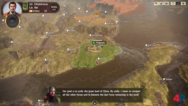 Screenshot - Romance of the Three Kingdoms 14 (PC)
