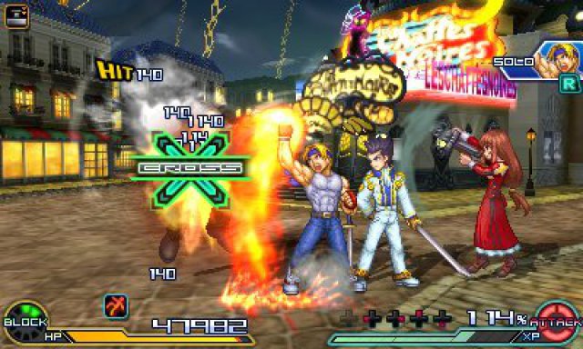 Screenshot - Project X Zone 2: Brave New World (3DS) 92504781