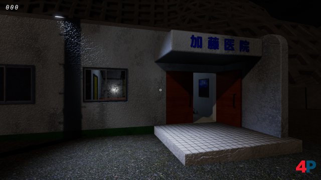 Screenshot - Infected Maze (PC)
