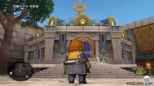 Screenshot - Dragon Quest X Online (Wii) 2273447