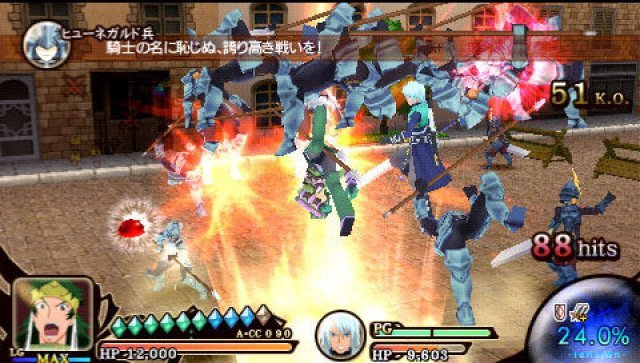 Screenshot - Tales of the Heroes: Twin Brave (PSP) 2303202