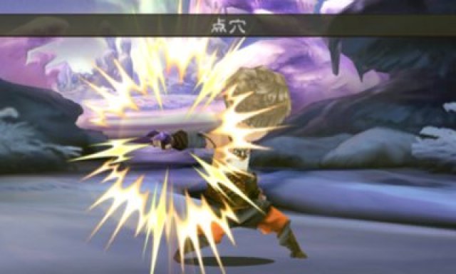Screenshot - Bravely Default: Flying Fairy (3DS) 2350072