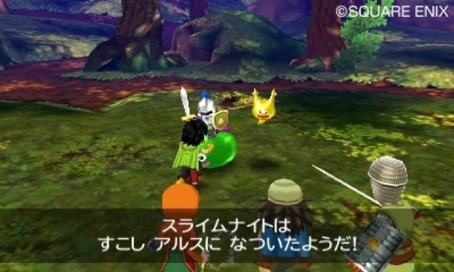Screenshot - Dragon Quest VII (3DS) 92434542