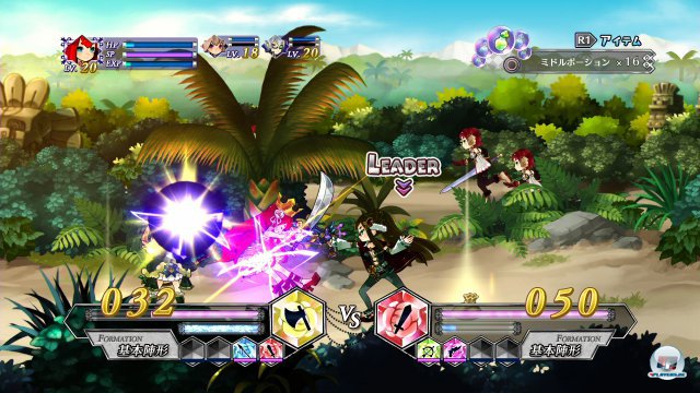 Screenshot - Battle Princess of Arcadias (PlayStation3) 92468463
