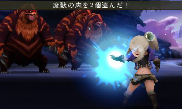 Screenshot - Bravely Second (3DS) 92499394