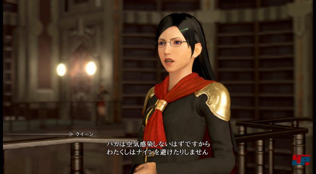 Screenshot - Final Fantasy Type-0 (PlayStation4)