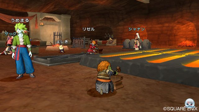 Screenshot - Dragon Quest X Online (Wii) 2300317