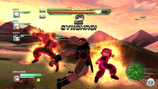 Screenshot - DragonBall Z: Battle of Z (360) 92464192