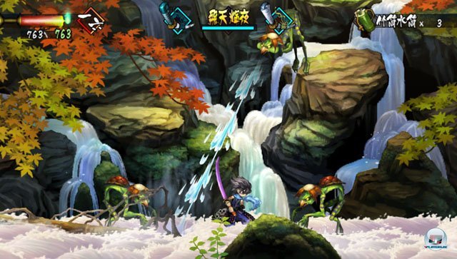 Screenshot - Muramasa: The Demon Blade (PS_Vita) 92418722