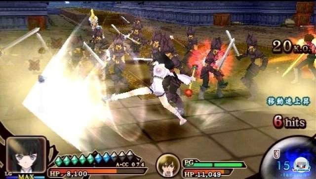 Screenshot - Tales of the Heroes: Twin Brave (PSP) 2295542
