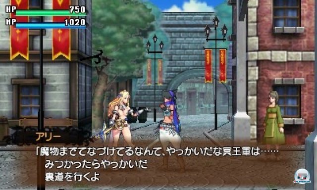 Screenshot - Code of Princess (3DS) 2282652