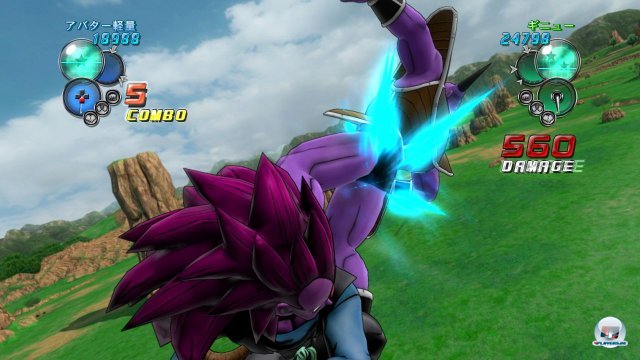 Screenshot - DragonBall Z: Ultimate Tenkaichi (PlayStation3) 2259707