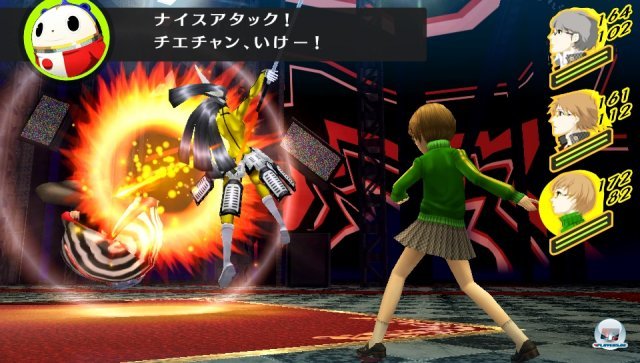 Screenshot - Persona 4 Golden (PS_Vita) 2346842