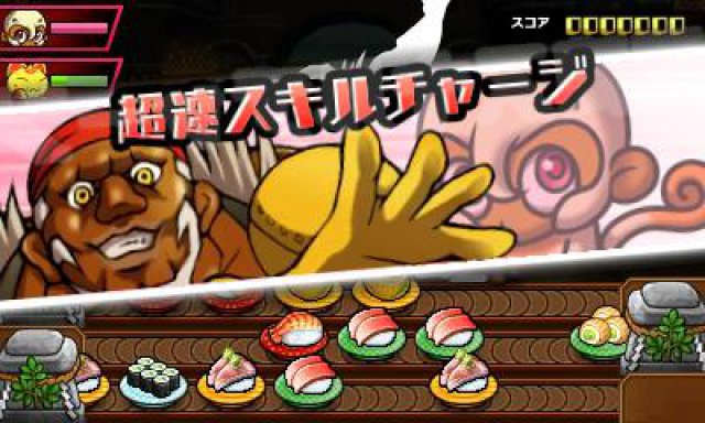 Screenshot - Sushi Striker: The Way of Sushido (3DS) 92548165