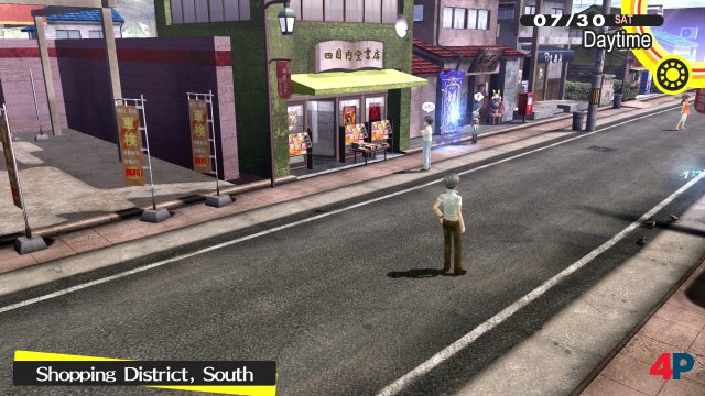 Screenshot - Persona 4: Golden (PC)