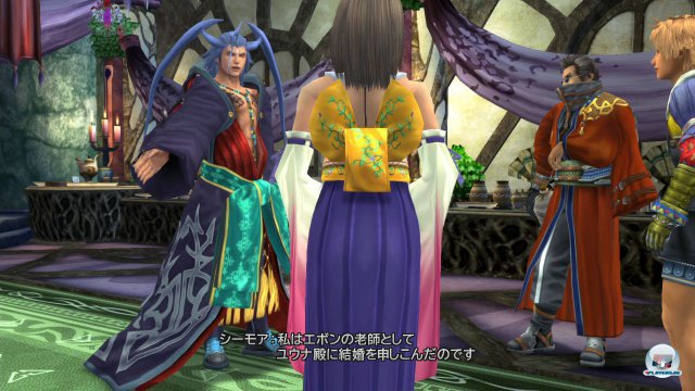 Screenshot - Final Fantasy 10 (PlayStation3) 92471933