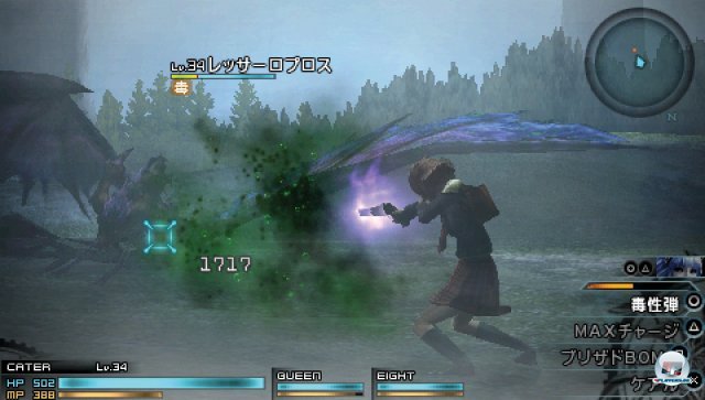 Screenshot - Final Fantasy Type-0 (PSP) 2282392