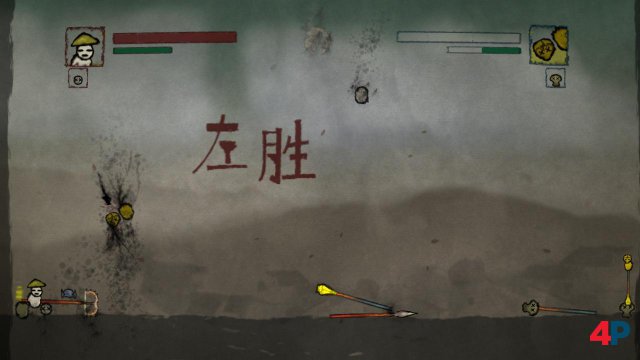 Screenshot - Wanba Warriors (PC) 92609664