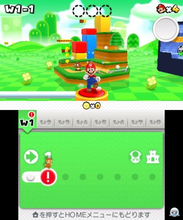 Screenshot - Super Mario 3D Land (3DS) 2272862