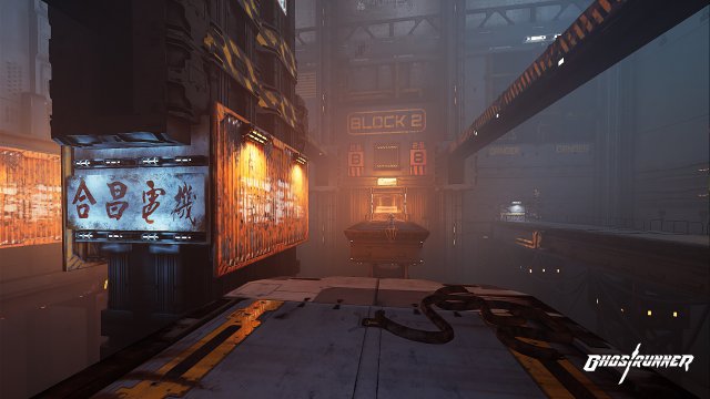 Screenshot - Ghostrunner (Switch)