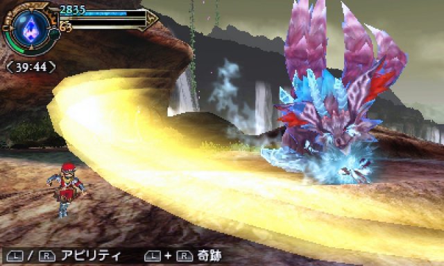 Screenshot - Final Fantasy Explorers (3DS) 92489462