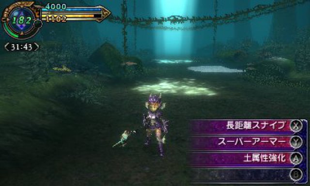 Screenshot - Final Fantasy Explorers (3DS) 92493091