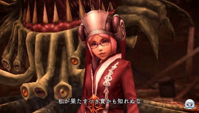 Screenshot - Final Fantasy Type-0 (PSP) 2260597
