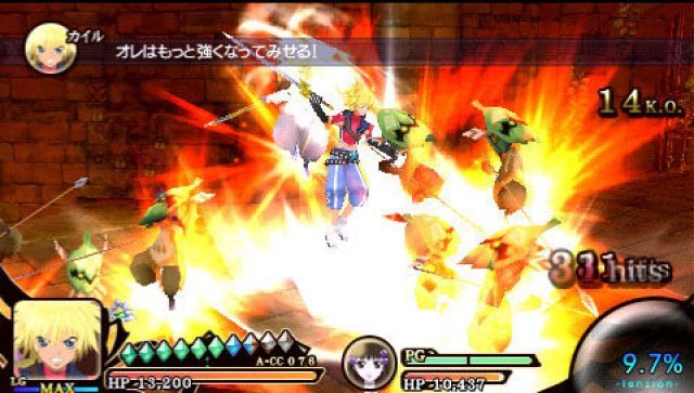 Screenshot - Tales of the Heroes: Twin Brave (PSP) 2303302