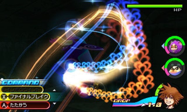 Screenshot - Kingdom Hearts 3D: Dream Drop Distance (3DS) 2315527