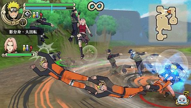 Screenshot - Naruto Shippuden: Ultimate Ninja Impact (PSP) 2265907