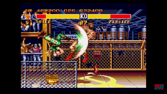 Screenshot - SEGA Mega Drive Mini (Spielkultur) 92588110