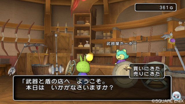 Screenshot - Dragon Quest X Online (Wii) 2375962