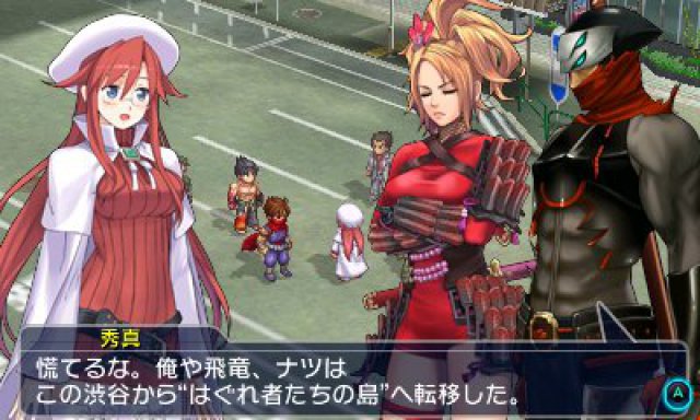 Screenshot - Project X Zone 2: Brave New World (3DS) 92504784