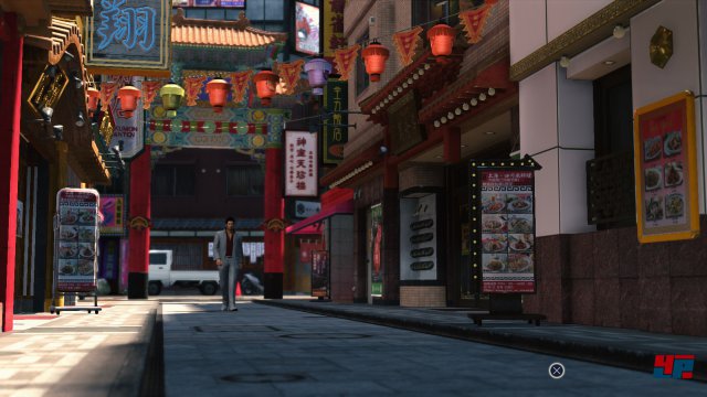 Screenshot - Yakuza 6: The Song of Life (PS4) 92561408