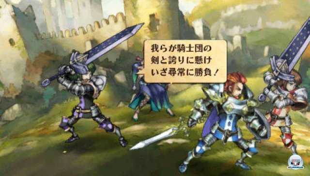 Screenshot - Grand Knights History (PSP) 2268787