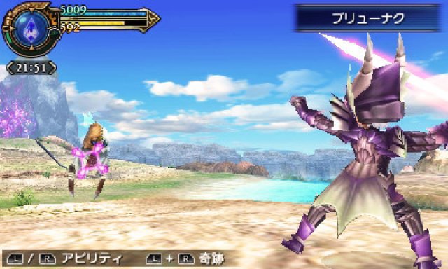 Screenshot - Final Fantasy Explorers (3DS) 92491149