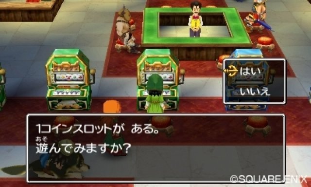 Screenshot - Dragon Quest VII (3DS) 92447722