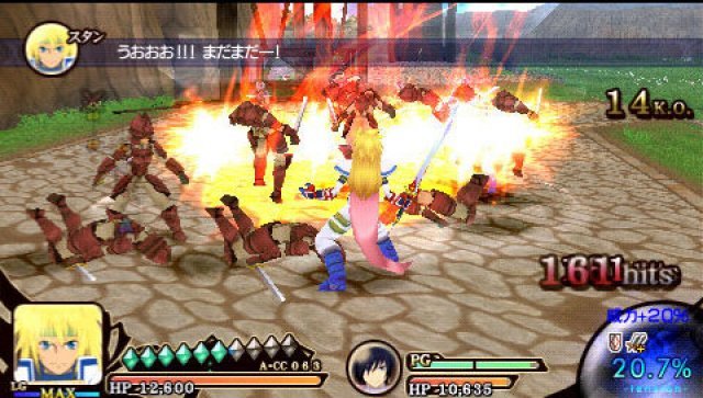Screenshot - Tales of the Heroes: Twin Brave (PSP) 2303192