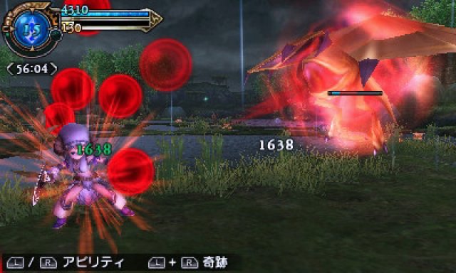 Screenshot - Final Fantasy Explorers (3DS) 92491144