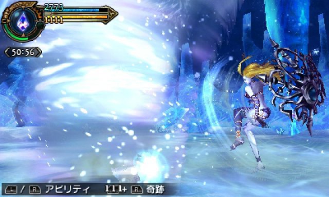 Screenshot - Final Fantasy Explorers (3DS) 92489443