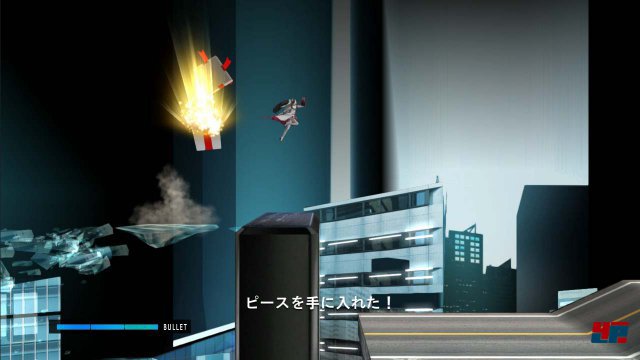 Screenshot - Short Peace: Ranko Tsukigime's Longest Day (PlayStation3) 92476425