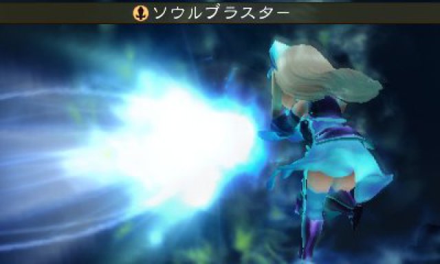 Screenshot - Bravely Second (3DS) 92499389