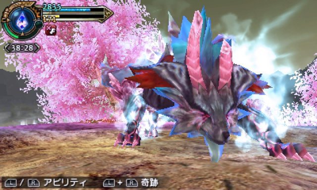 Screenshot - Final Fantasy Explorers (3DS) 92489463
