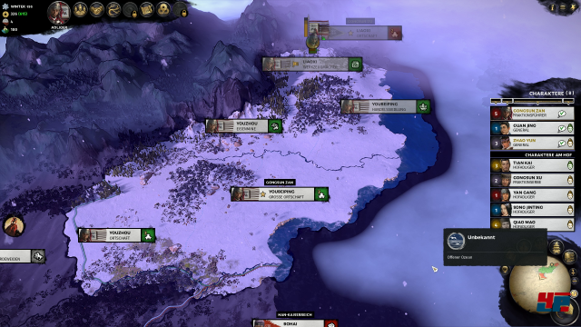 Screenshot - Total War: Three Kingdoms (PC) 92588075
